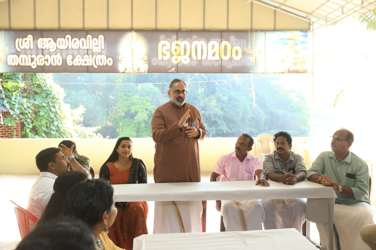 Rajeev Chandrasekhar Responds to Congress Discrepancy Claims.webp