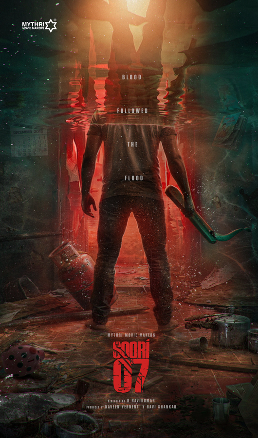 Soori Leads R Ravikumar in New Tamil Film.webp