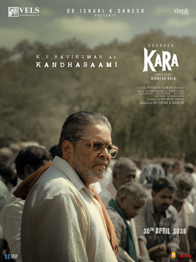 Dhanush's 'Kara' Cast Expanded with K S Ravikumar.webp