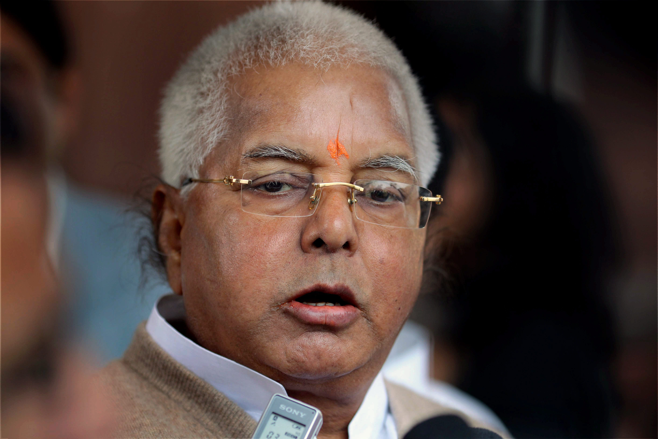 Lalu Yadav's Land-for-Jobs Case: Court Rejects Quashing Attempt.webp