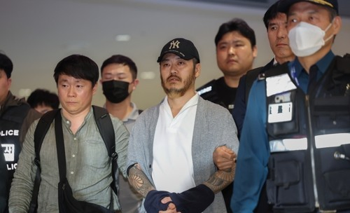 South Korean Drug Trafficker Repatriated for Investigation.webp