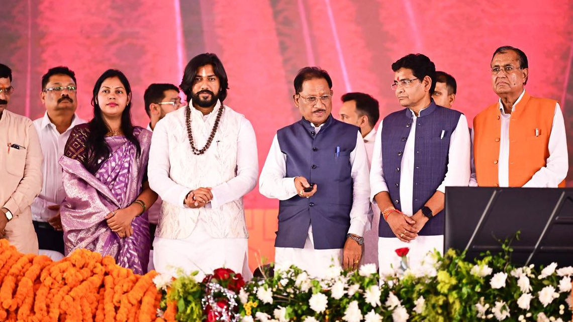 Financial Assistance for Landless Laborers in Chhattisgarh.webp