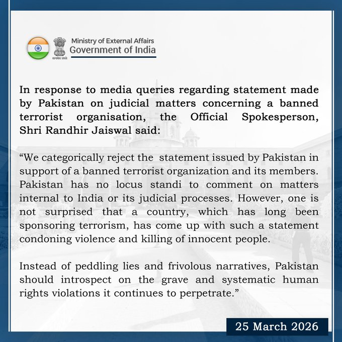 Pakistan's Remarks on Indian Judiciary Meet Indian Rejection.webp Pakistan's Remarks on Indian Judiciary Meet Indian Rejection.webp