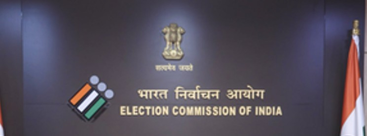 Changes in Bengal District Magistrates Amid Elections