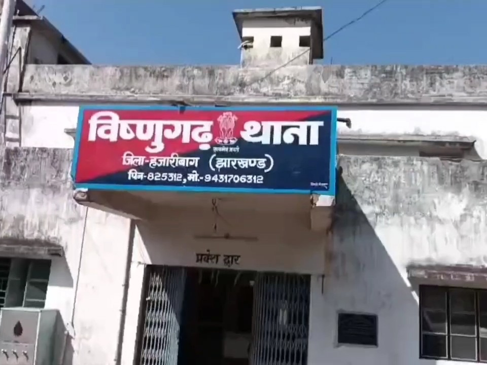 Girl Found Dead in Jharkhand: Investigation Underway