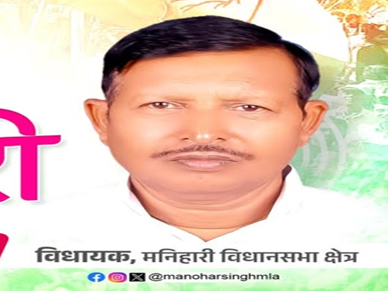 Bihar Election Dispute: MLA's Response to Disciplinary Notice.webp