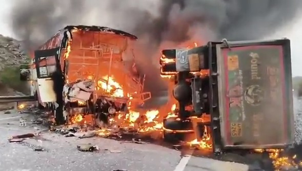Bus Collides with Tipper Truck, Causing Fire in Andhra Pradesh.webp