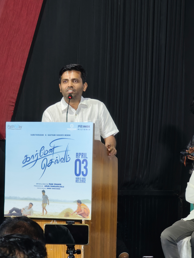 Director Reveals Film's Focus on Financial Challenges.webp