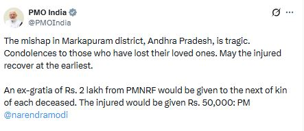 Andhra Pradesh Bus Accident: PM Modi Announces Financial Aid.webp