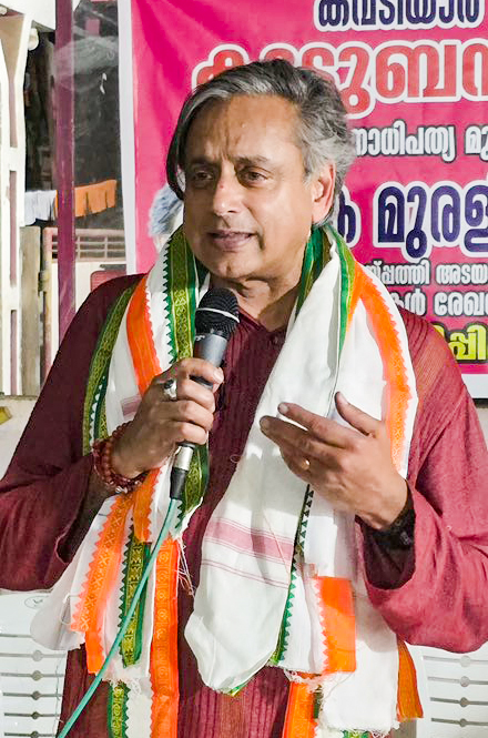 CM Puzzle in Kerala: Congress Leaders Urge Patience Amidst Speculation.webp