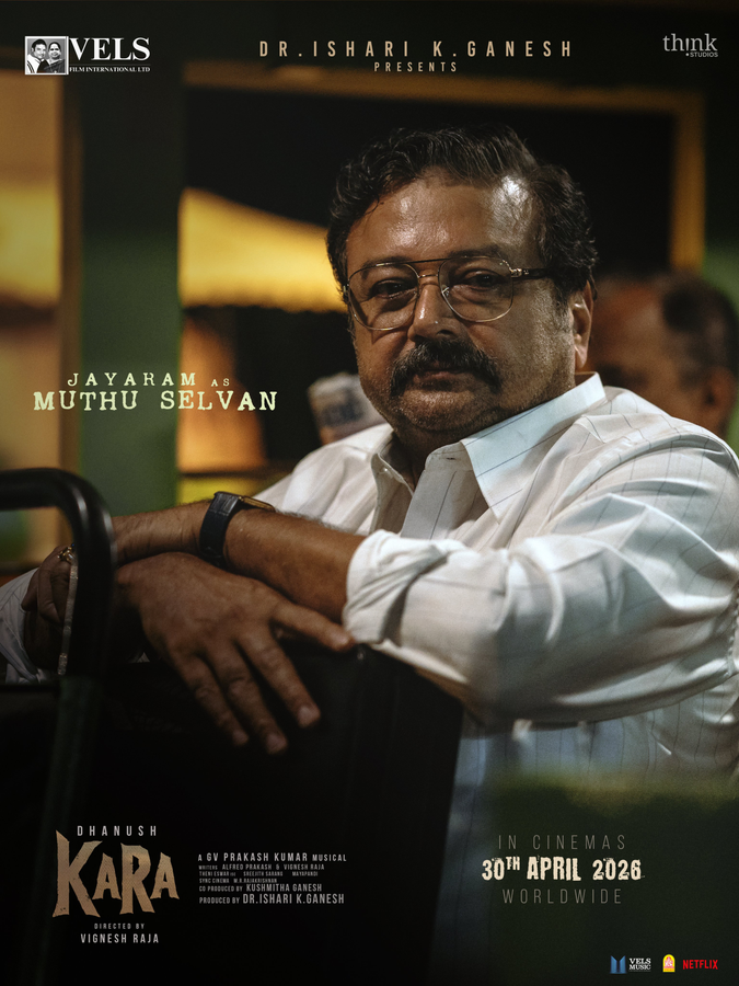 Dhanush's 'Kara' Cast Expanding with Jayaram.webp Dhanush's 'Kara' Cast Expanding with Jayaram.webp