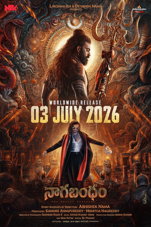 'Nagabandham': Exploring Ancient Temple Secrets with Virat Karrna.webp