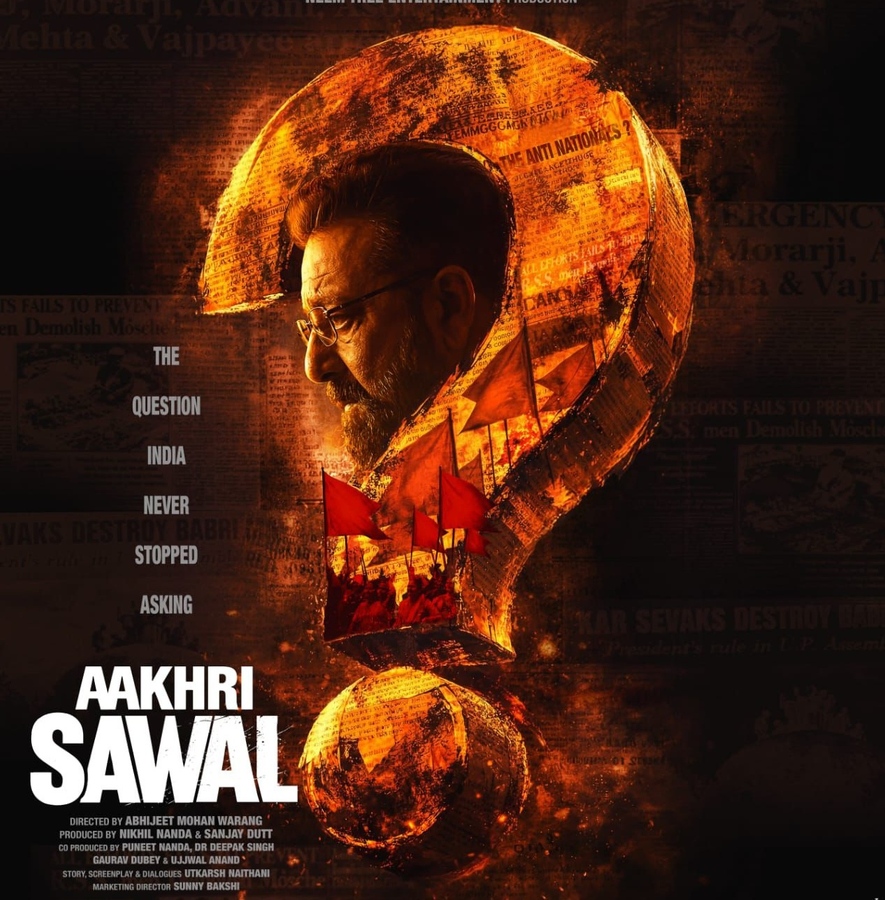 Exploring the RSS: Aakhri Sawal's Journey Begins.webp