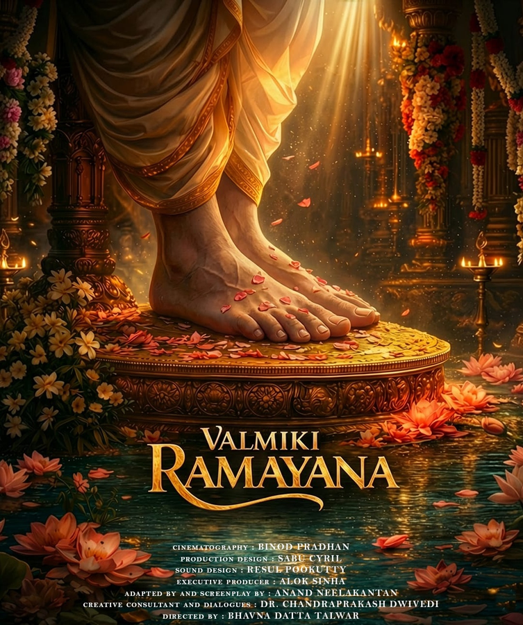 Faithful Adaptation: 'Valmiki Ramayana' Film Announces Theatrical Release.webp