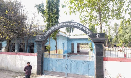 Bomb Threat Disrupts Proceedings at Bihar Civil Court.webp