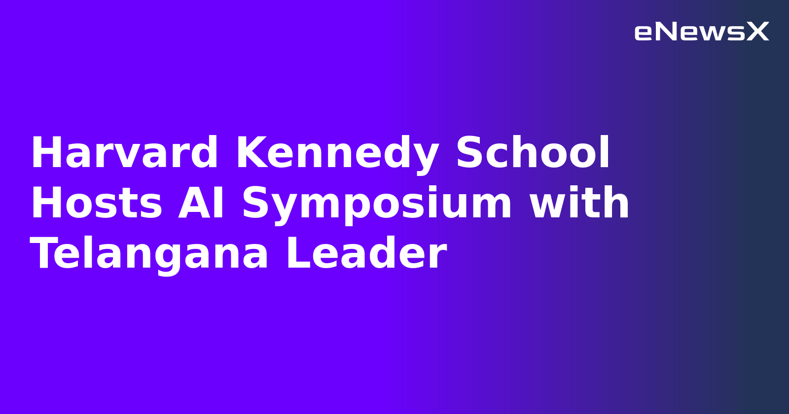 Harvard Kennedy School Hosts AI Symposium with Telangana Leader.webp Harvard Kennedy School Hosts AI Symposium with Telangana Leader.webp