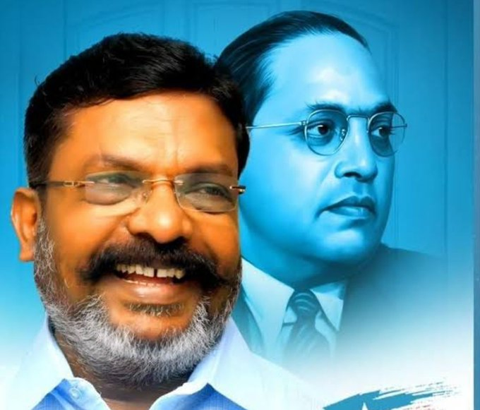 Alliance Tensions Rise as VCK Declares Puducherry Candidates.webp Alliance Tensions Rise as VCK Declares Puducherry Candidates.webp