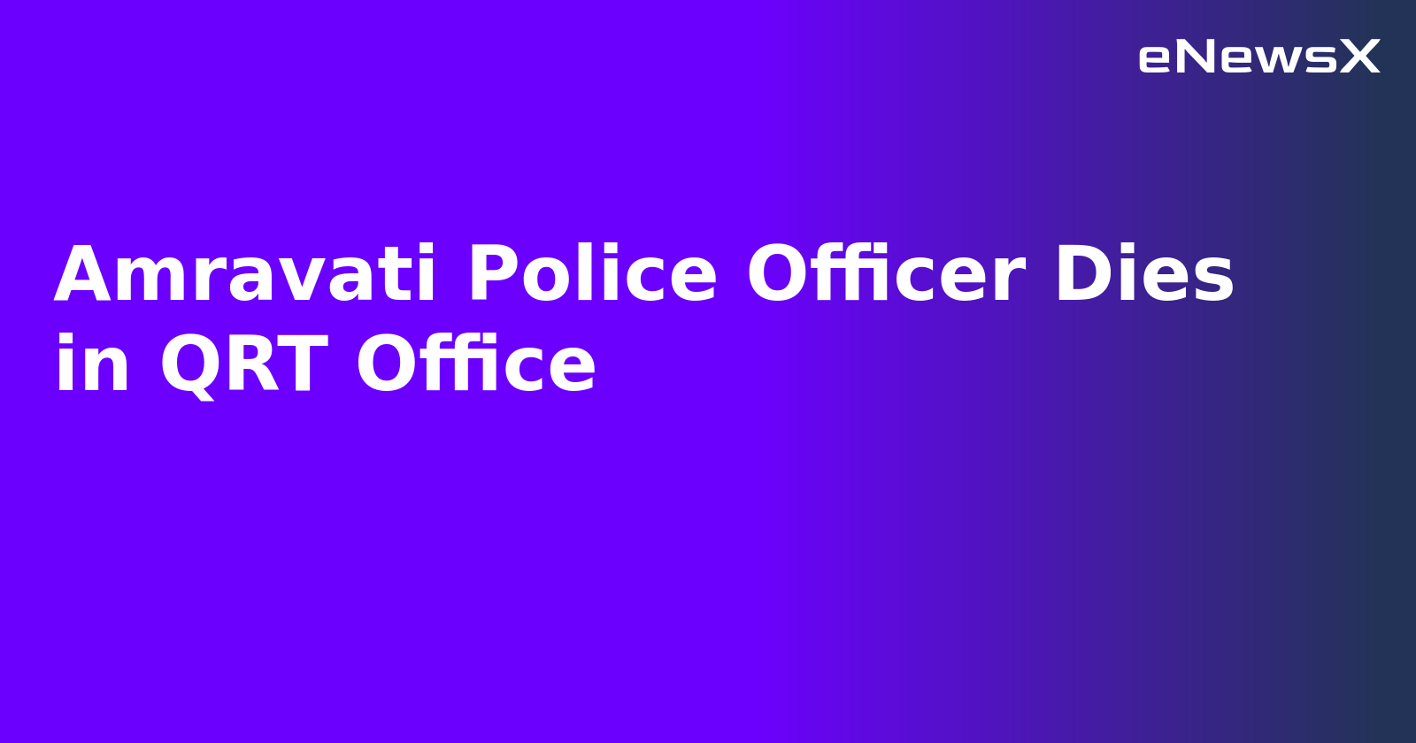 Amravati Police Officer Dies in QRT Office.webp