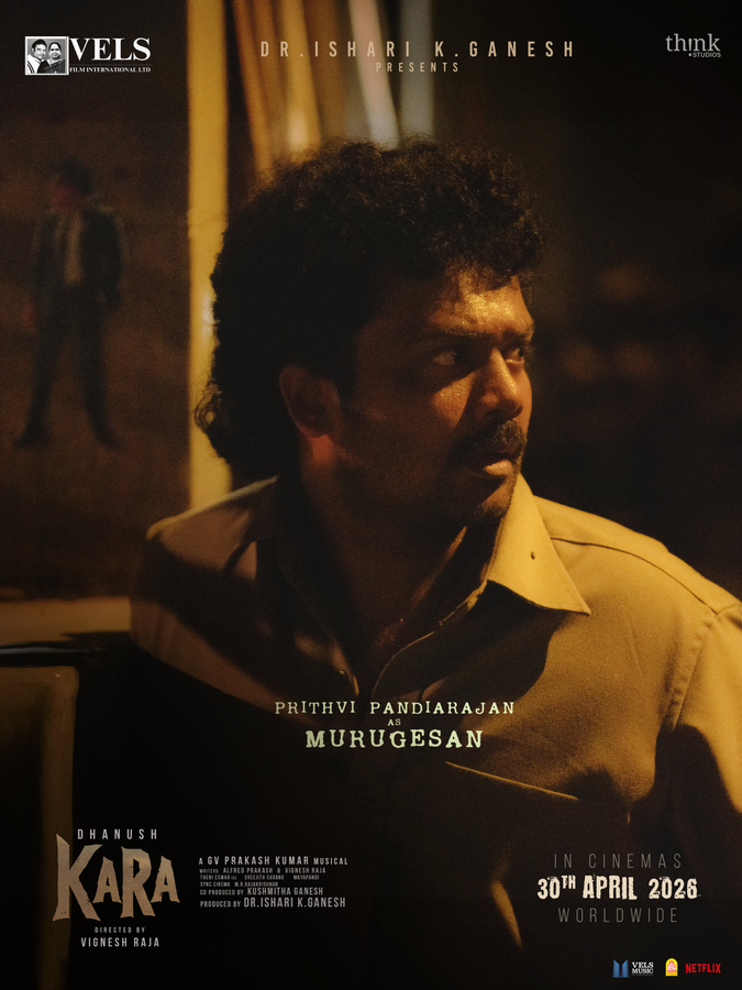‘Kara’ Character Reveals: Murugesan and More Actors Introduced.webp ‘Kara’ Character Reveals: Murugesan and More Actors Introduced.webp