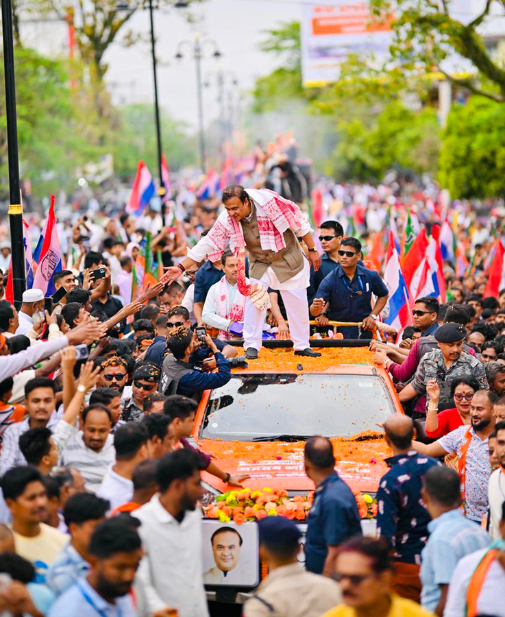 Assam Targets 1.5 Lakh Hectares Cleared From Encroachment