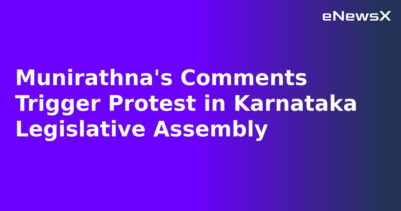 Munirathna's Comments Trigger Protest in Karnataka Legislative Assembly.webp Munirathna's Comments Trigger Protest in Karnataka Legislative Assembly.webp