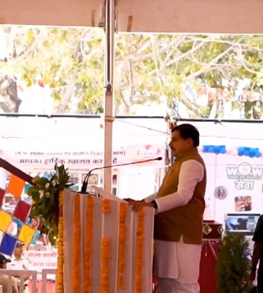 Mohan Yadav Extends Ram Navami Greetings.webp Mohan Yadav Extends Ram Navami Greetings.webp