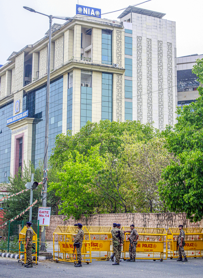 Foreign Mercenary Plot: Case Moves to NIA Headquarters.webp