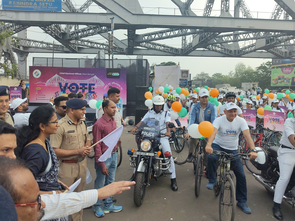 Howrah Drives Voter Awareness with SVEEP Cyclothon.webp Howrah Drives Voter Awareness with SVEEP Cyclothon.webp
