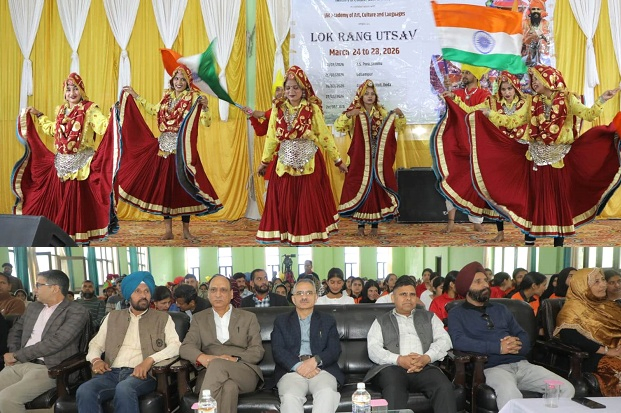 Doda Celebrates India's Cultural Diversity at Lok Rang Utsav.webp