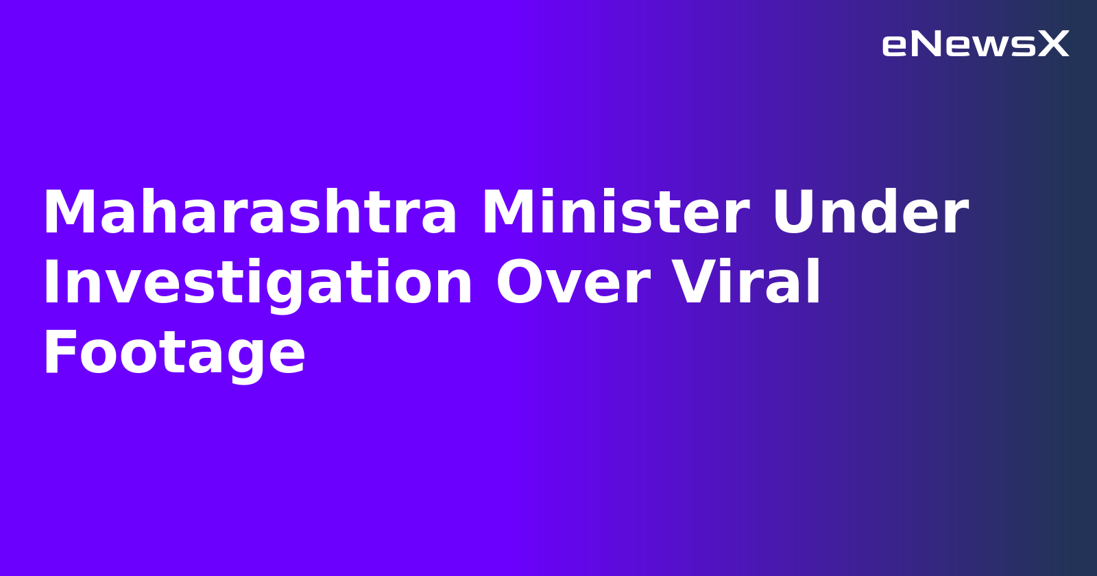 Maharashtra Minister Under Investigation Over Viral Footage.webp