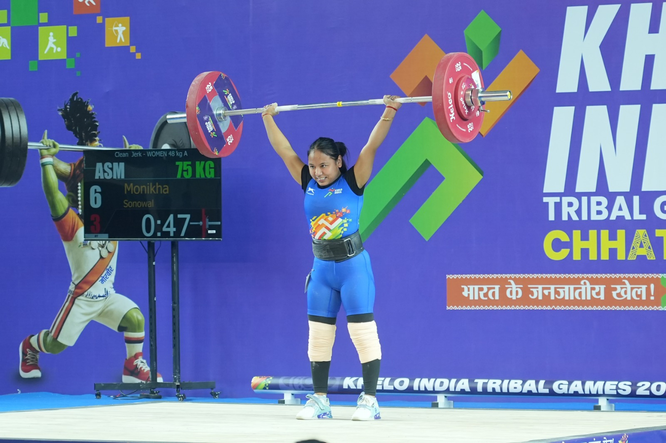 Weightlifting Triumph: Assam's Monikha Overcomes Injury to Win Gold.webp