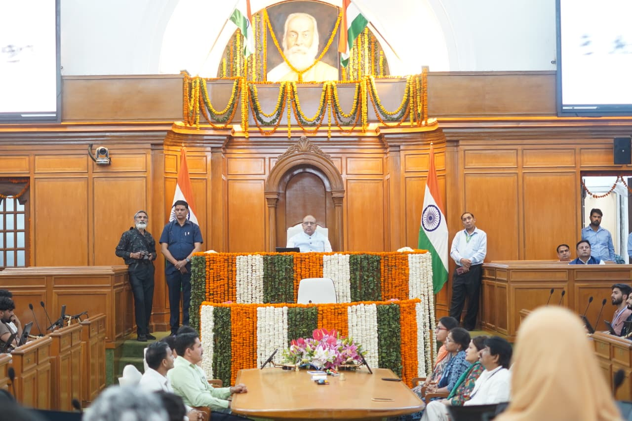 House Re-Establishes Accountability with PAC Reports.webp