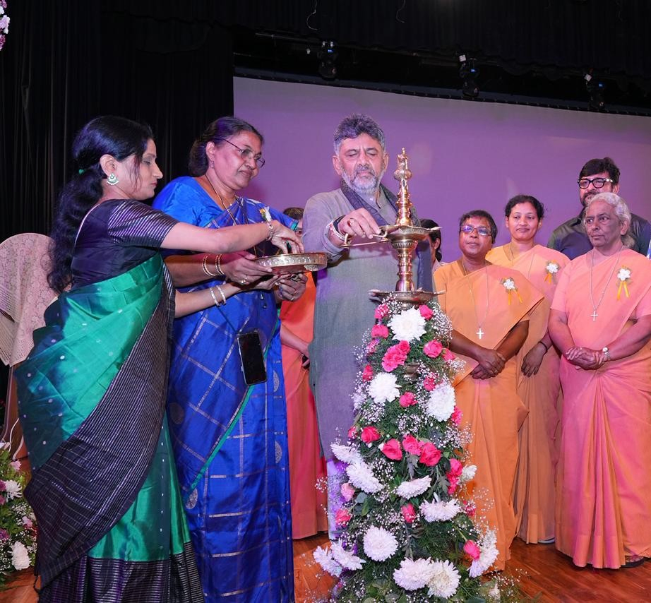 D.K. Shivakumar Highlights Contributions of Educational Institutions.webp D.K. Shivakumar Highlights Contributions of Educational Institutions.webp
