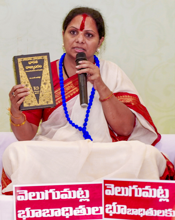 Kavitha Announces Telangana Party Aimed at Regional Issues.webp