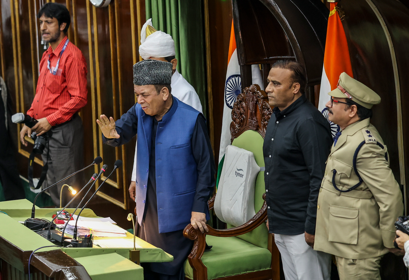 House Committees Formed in J&K Legislative Assembly.webp House Committees Formed in J&K Legislative Assembly.webp