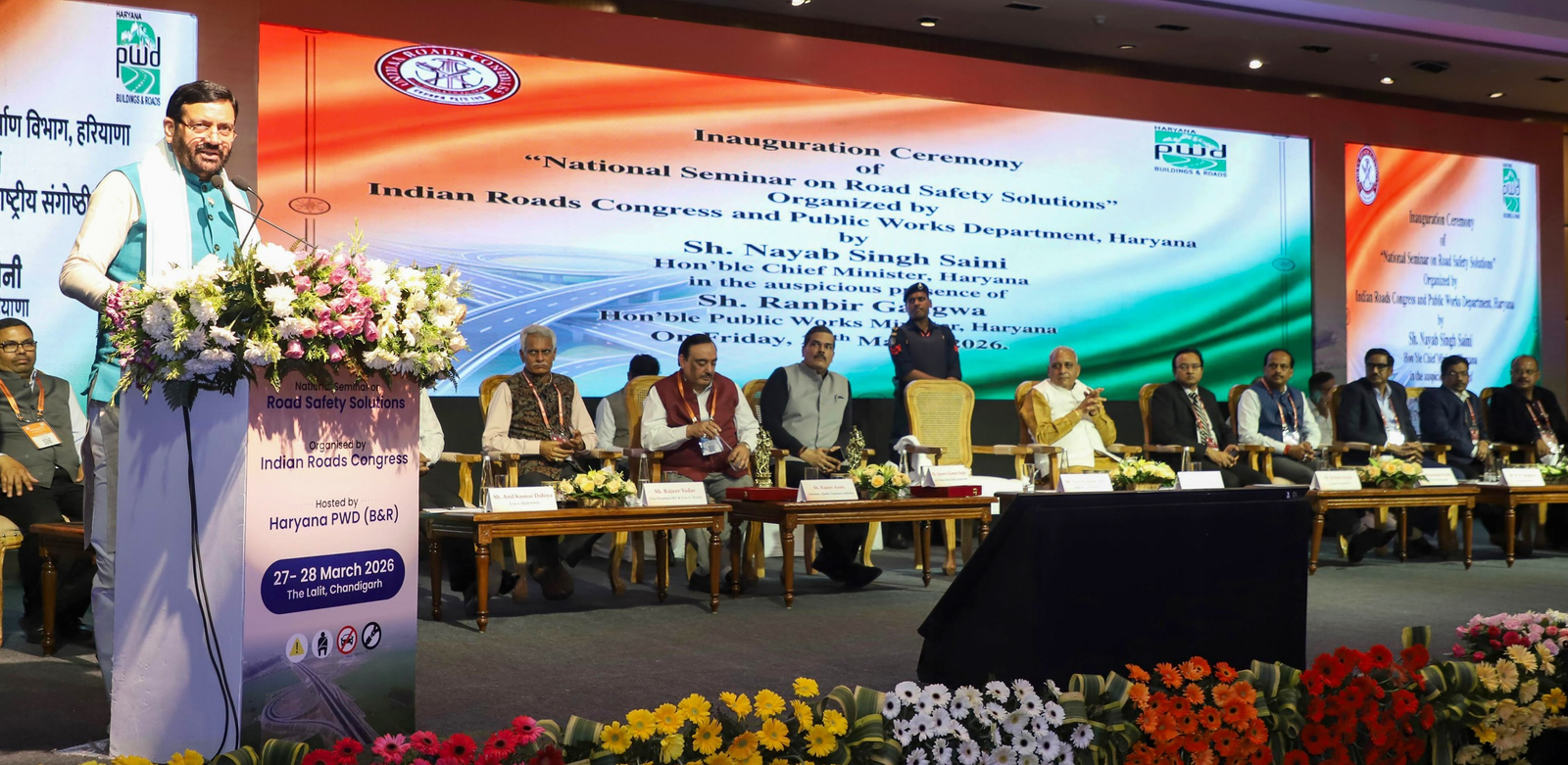 Highway Cameras Drive Speeding Enforcement in Haryana.webp