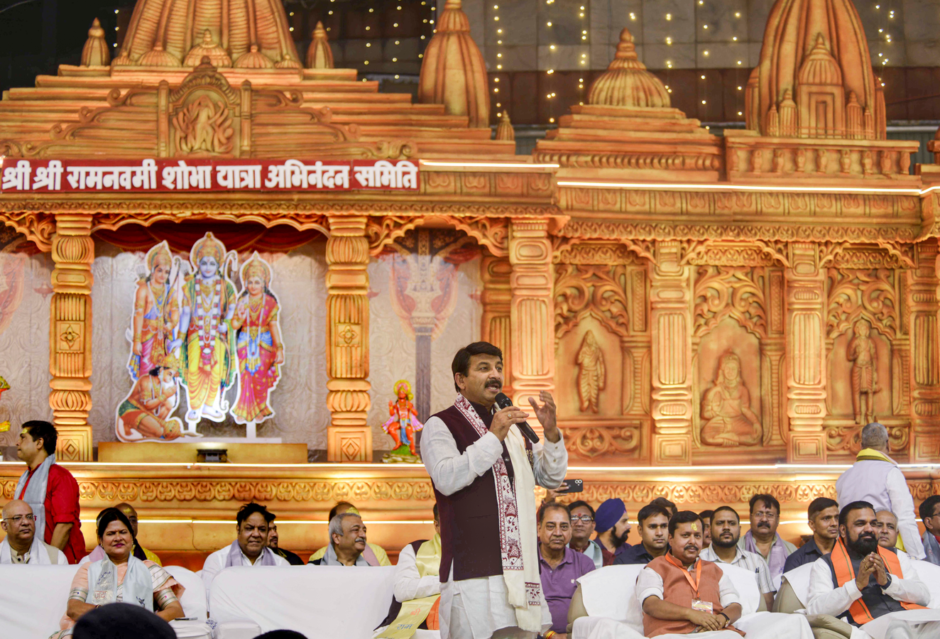 Bihar CM, Governor, BJP Chief Attend Ram Navami Shobha Yatra.webp