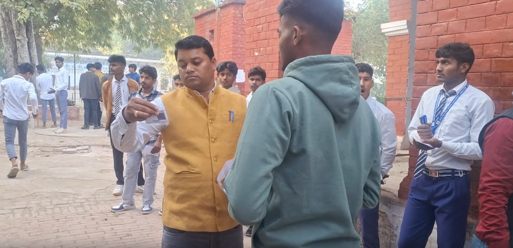 Exam Day Anxieties: Uttar Pradesh Students Face Board Exams with Enhanced Security.webp