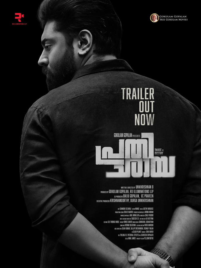 Nivin Pauly's 'Prathichaya' Trailer Offers a Glimpse into a Gripping Political Thriller.webp