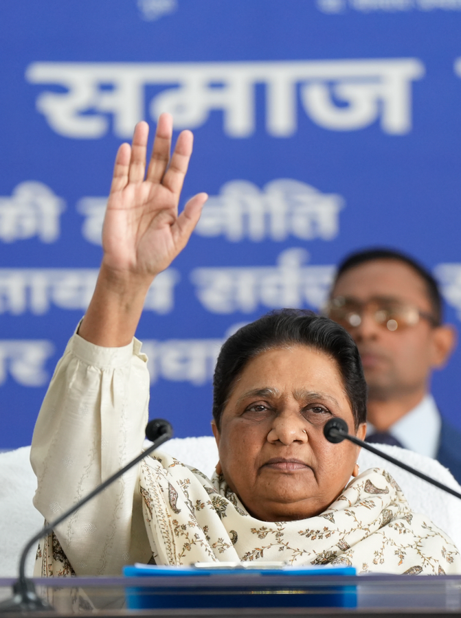 Mayawati Dismisses 'Fake News' on 2027 Polls, Emphasizes BSP Strength.webp Mayawati Dismisses 'Fake News' on 2027 Polls, Emphasizes BSP Strength.webp