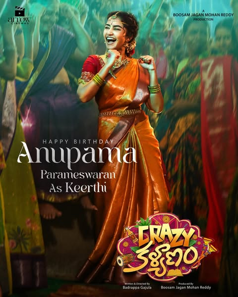 'Crazy Kalyanam' Unveils Anupama Parameswaran's Character Look.webp