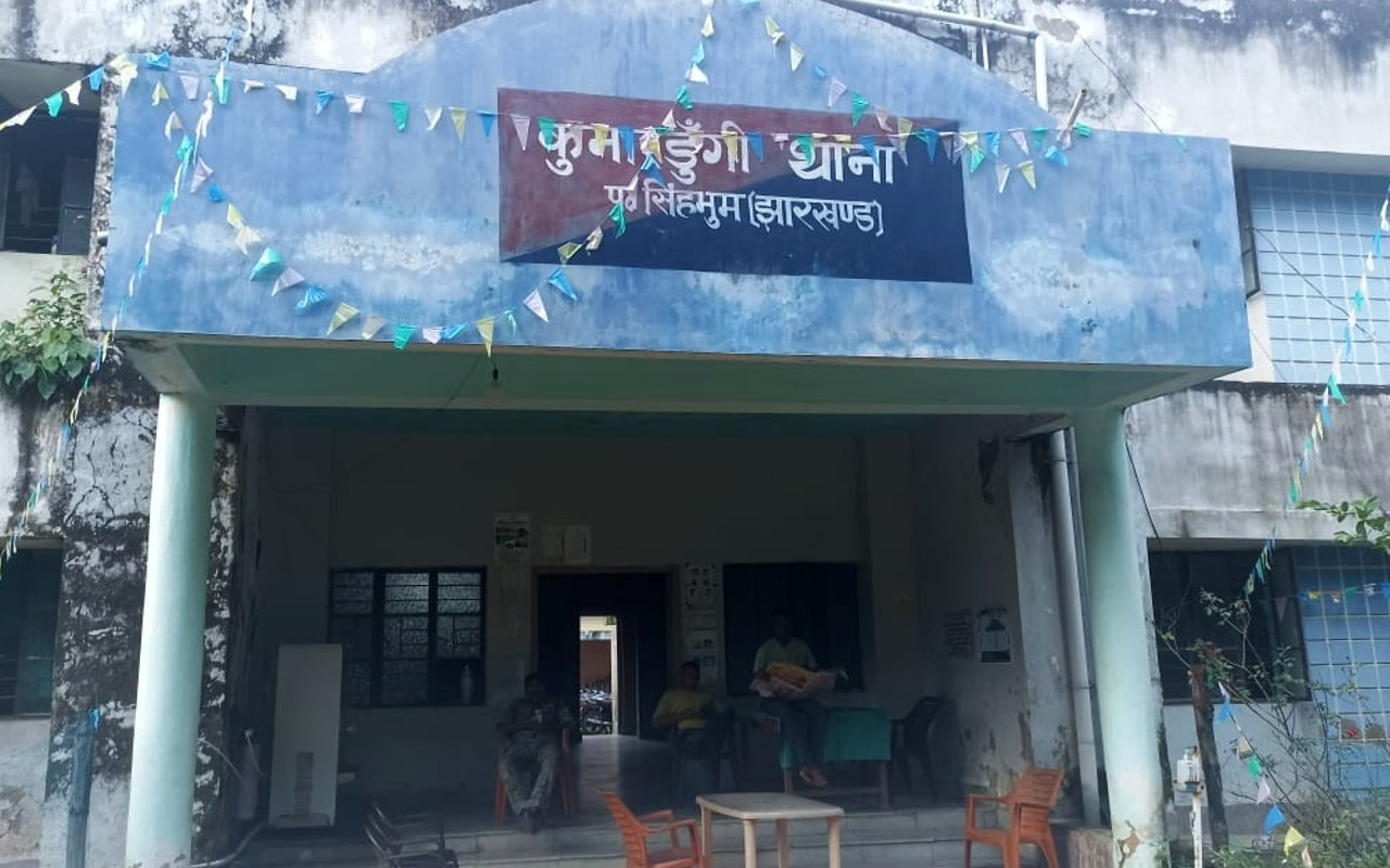 12 Accused Surrender After Mother and Son Burn to Death in Jharkhand.webp 12 Accused Surrender After Mother and Son Burn to Death in Jharkhand.webp