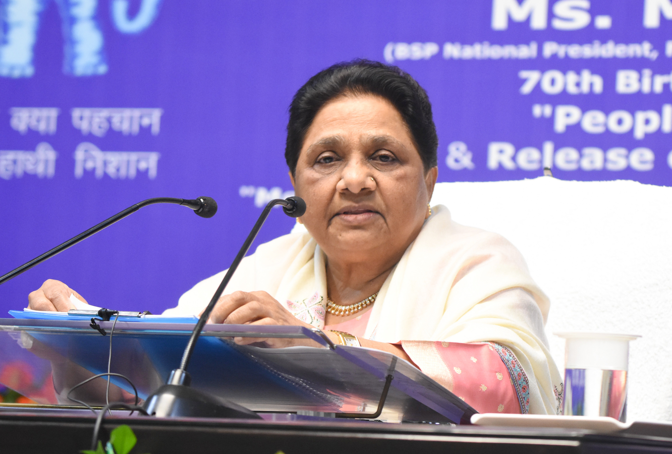 Mayawati Reiterates BSP's Independent Campaign Strategy.webp