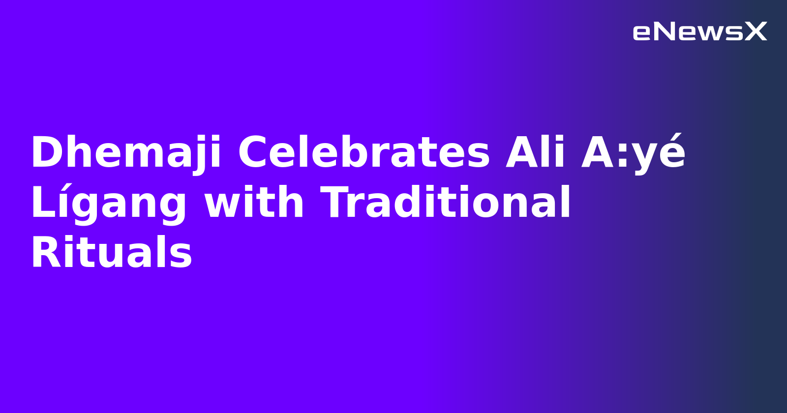Dhemaji Celebrates Ali A:yé Lígang with Traditional Rituals.webp Dhemaji Celebrates Ali A:yé Lígang with Traditional Rituals.webp