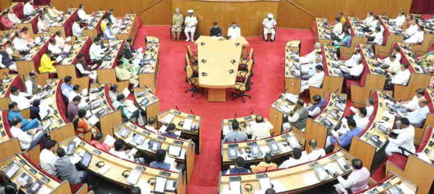 Odisha Assembly Uproar Over Paddy Procurement Concerns.webp