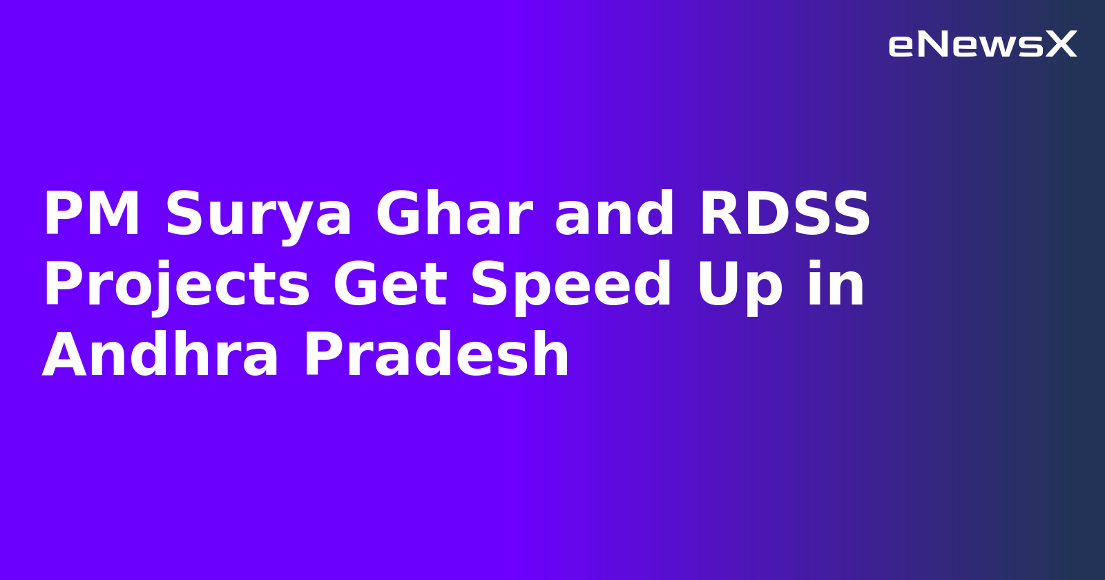 PM Surya Ghar and RDSS Projects Get Speed Up in Andhra Pradesh.webp PM Surya Ghar and RDSS Projects Get Speed Up in Andhra Pradesh.webp