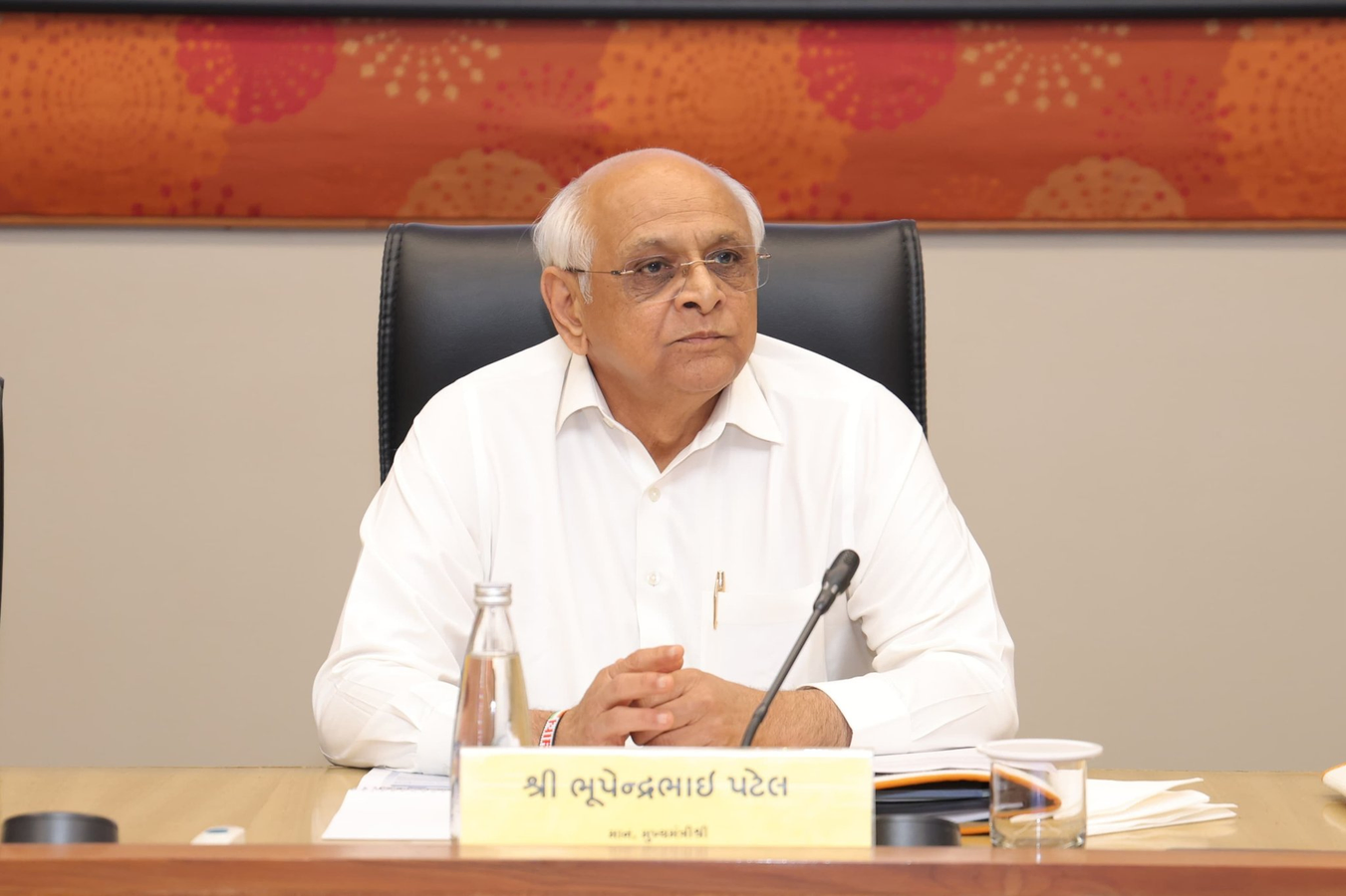 CM Patel Highlights GIFT City’s Economic Impact.webp