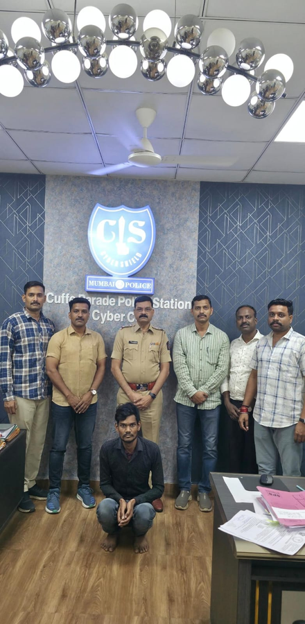 Mumbai Cops Arrest Jamtara Man in Bombay HC Judge Fraud.webp