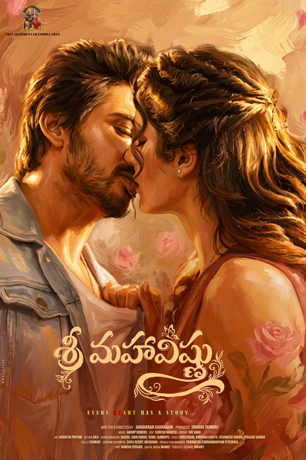 First Look Released: 'Sree Maha Vishnu' Set to Premiere in May.webp First Look Released: 'Sree Maha Vishnu' Set to Premiere in May.webp