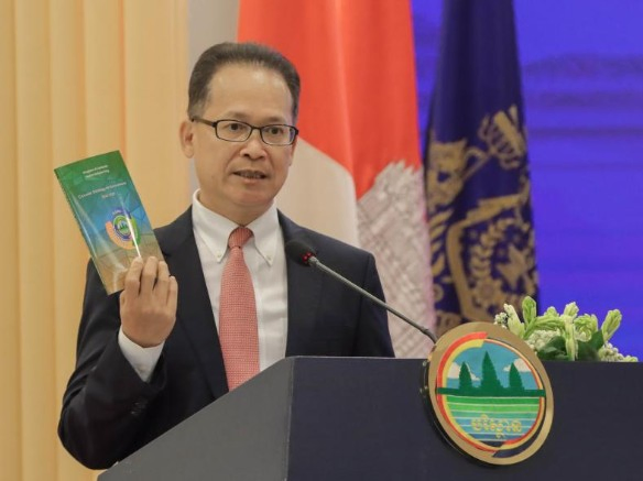 Island Transformation: Efforts to Make Koh Srulao Carbon-Neutral.webp Island Transformation: Efforts to Make Koh Srulao Carbon-Neutral.webp